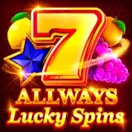 Allways Lucky Spins1spin4win screenshot